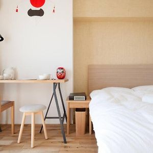 Studio Appartement