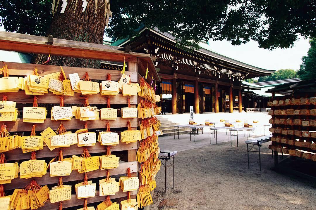 Meiji Shrine